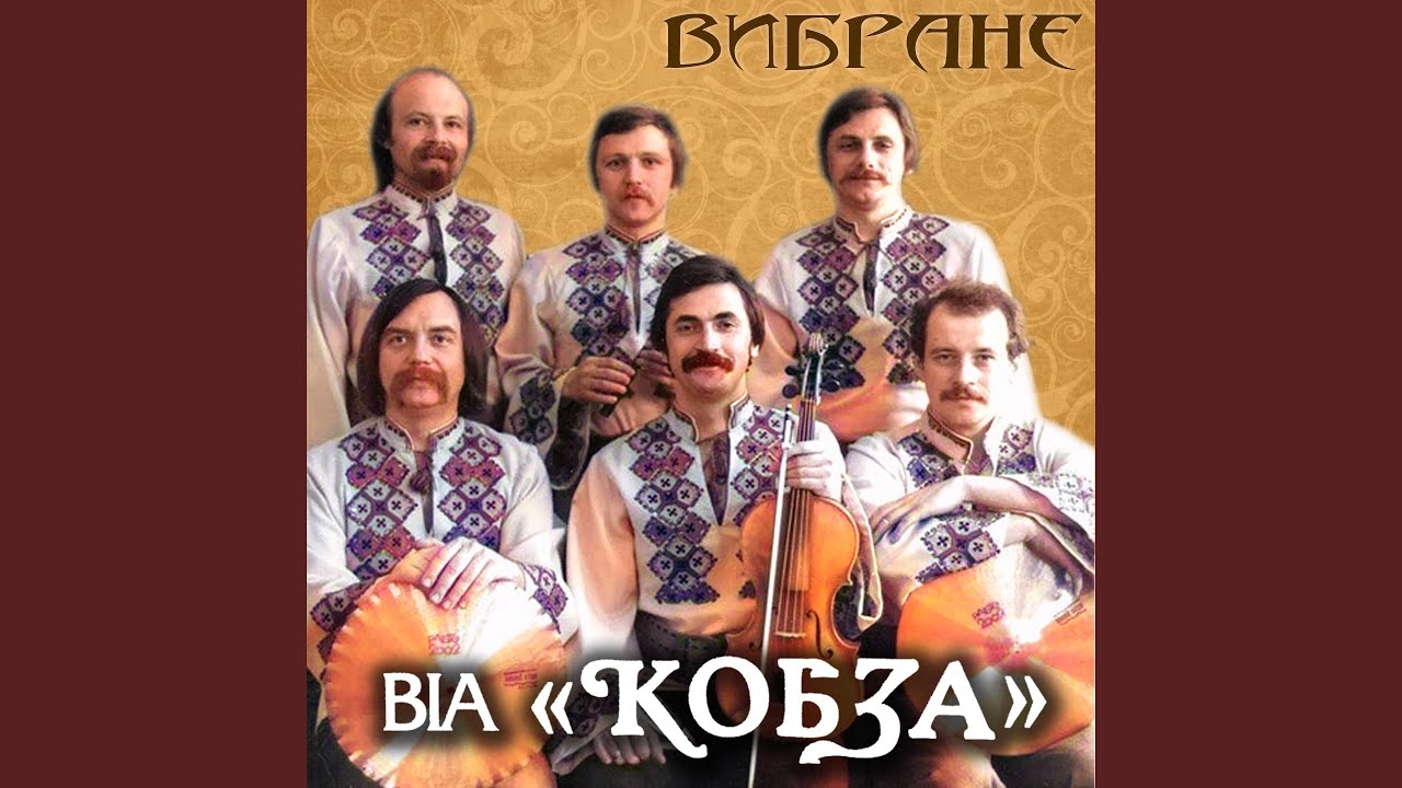 Щедрівка про миколая