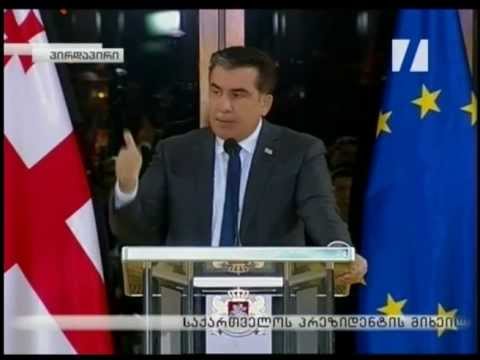 რისთვის იბრძვის ქართული ოცნება?