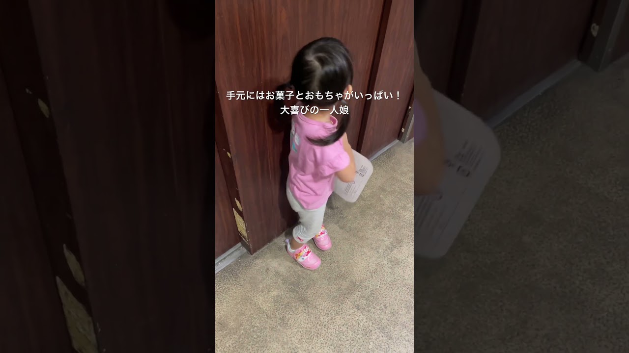 Super doting dad to his daughter #shorts #japan #vlog #baby - YouTube