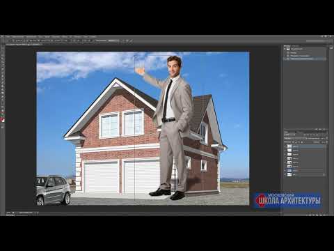 Как уменьшить объект в Фотошопе изменить размер