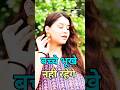 मैं भूखा हूं 🤣| funny comments |😁|#shorts #youtubeshorts #funny #comedy #funnycomedy #funnycomments