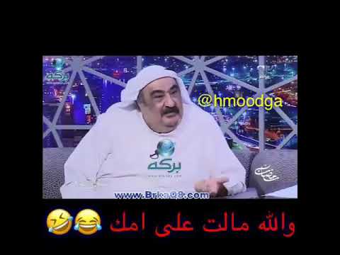 الفنان احمد الجوهر فصل على رفع أسعار الاعبيين مقطع مضحك