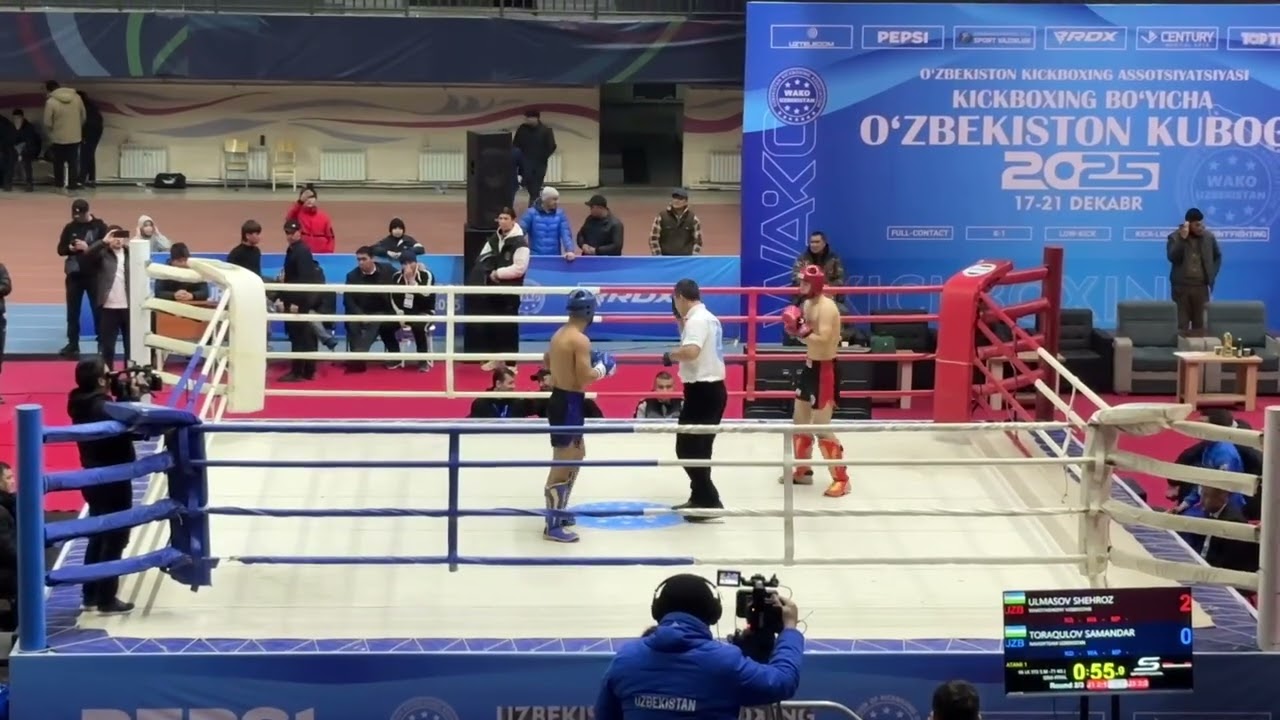 O’zbekiston kubigi 2025 17-21 dekabr 