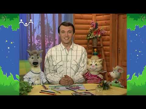 Вечер в Шишкином Лесу. Сказка. Всезнайка