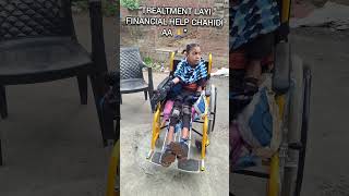 “Is chhoti bachi nu ilaj di sakht lod aa 🙏”