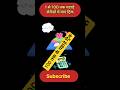 1 से 100 तक पहाड़े याद करने की ट्रिक ! #shorts #viral #education