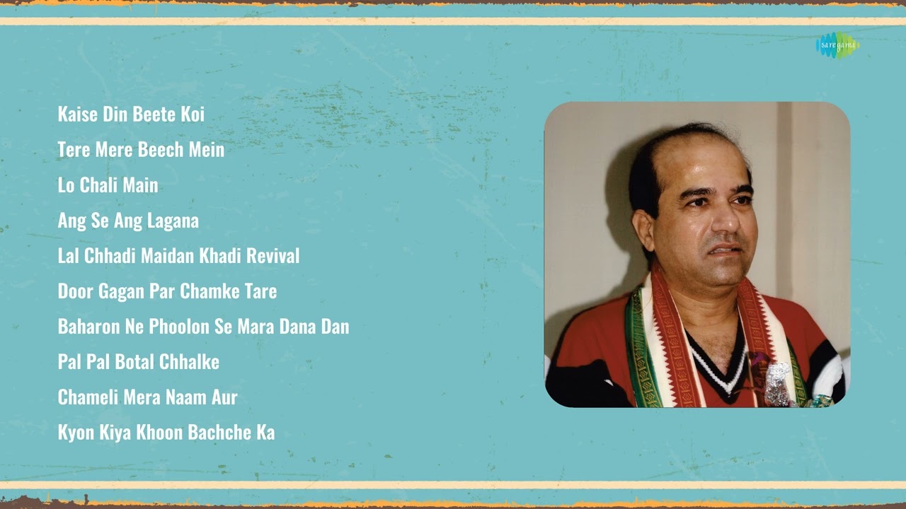 Sadhana Sargam | Kaise Din Beete Koi | Tere Mere Beech Mein | Lo Chali Main
