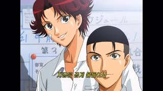 Paradise 歌詞 白井裕紀 ふりがな付 うたてん