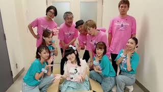 ♡田村ゆかり♡ 新潟 {2025.01.29 Release BD [YUKARI TAMURA LOVE