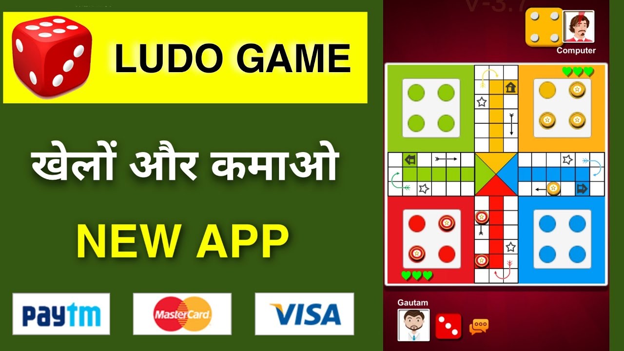 Ludo League- Play Real Money Ludo Game & Earn Money