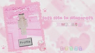 كيف تحط سكن سوفت في ماينكرافت 🌸🎀 screenshot 5