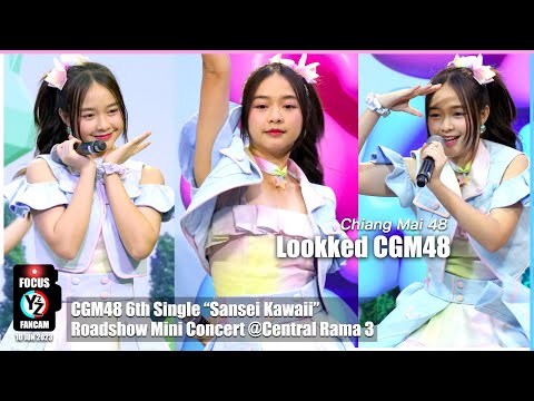 Lookked CGM48 Fancam - Chiang Mai 48 