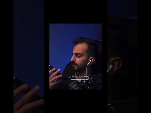فواز و شونق شونق بونق اكسبلور فيرفوله باور ضحك  ابو فله دربحه ابراهيم فواز