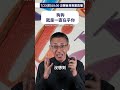 狗狗就是一直在乎你