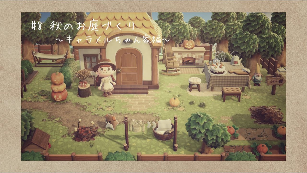 任天堂　どうぶつの森　森をつくろう　家　住人　家具　キャラメル Amazon.co.jp: キャラメル あつ森 森をつくろう 家具 フィギュア 人形