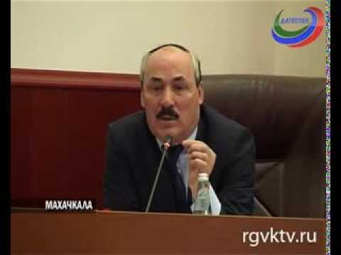 В Дагестане состоялась 29 сессия Народного Собрания РД