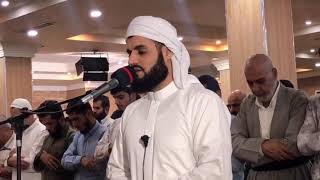 TÜYLERİ DİKEN DİKEN EDEN İMAM Muhammed el kürdi