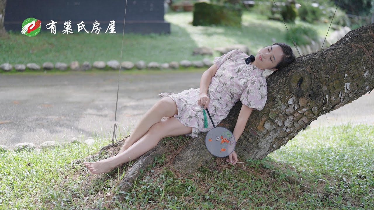 雲林古坑景觀庭園咖啡農舍｜土地買賣｜農地買賣｜有巢氏房屋｜天天看房｜周婷婷 0979 055 439