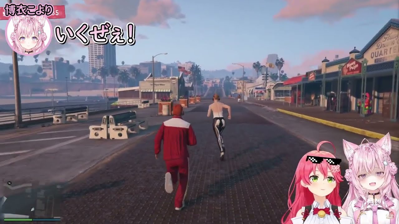 【さくらみこ&博衣こより】先輩をナチュラルに煽ってしまうこよちゃんｗｗｗ【ホロライブ/切り抜き/Vtuber/GTAV】