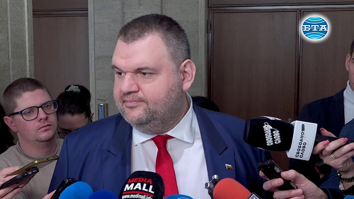 Делян Пеевски настоя държавата да купи рафинерията "Лукойл Нефтохим Бургас"