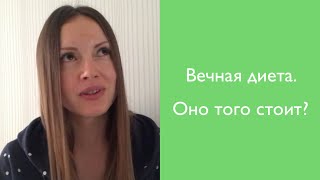 Сладкое - 6. Сладкое - 6.