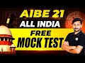 AIBE 21 Exam | 𝐅𝐑𝐄𝐄 𝐀𝐋𝐋 𝐈𝐍𝐃𝐈𝐀 𝐌𝐎𝐂𝐊 𝐓𝐄𝐒𝐓 | All India Bar Exam | Law Wallah