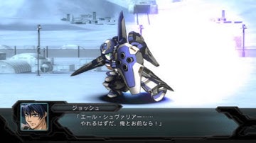 Super Robot Wars 2nd OG Custom OST - Drumfire (Looped Once)