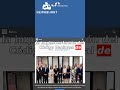 Monday, May 18, 2026 11PM UTC – Daily News: El musical…