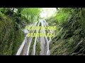 Гебиусские водопады #отдых #геленджик #гебиусскиеводопады