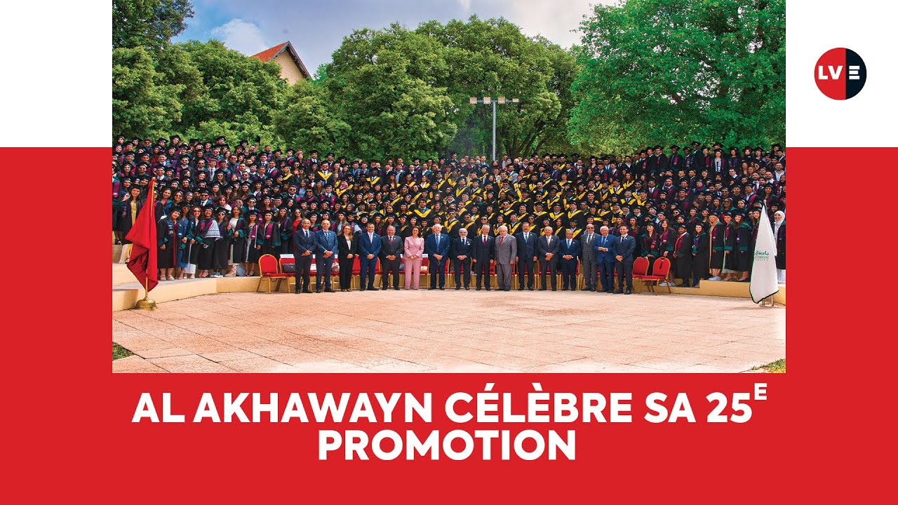Al Akhawayn University : 25 ans d’existence et 7553 lauréats - YouTube
