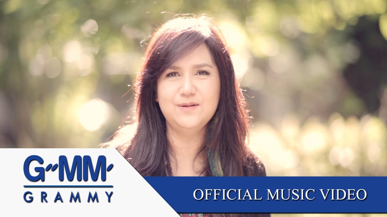 ปกเพลง ให้ความคิดถึงได้ทำงาน — BEAU SUNITA