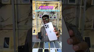 Next level desl on pro and max models