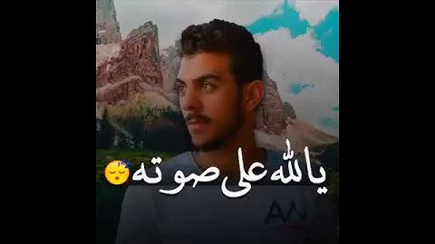 اخفض صوت الدنيا 🌏وارفع صوت القرآن 😍تلاوة تريح القلب