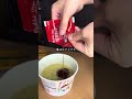 いじめられた話