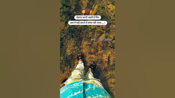 mehnat karni padati hai Lala hath mein ghadi pahnane se samay nahin badlta.