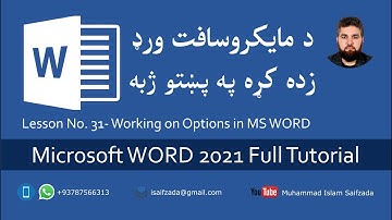 MS WORD 2021 Tutorials in Pashto - Lesson No 31 MS WORD Options