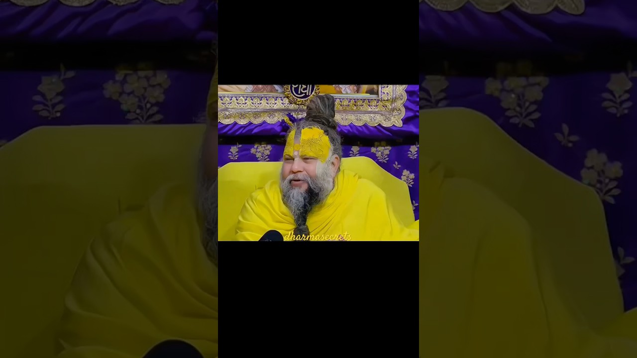 Wait for the end #premanandjimaharajpravachan #premanandjipravachan #ytshorts #shorts  #bhajanmarg