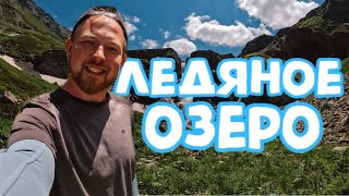 Имиритинские озера Архыз 2022 - Озеро безмолвия