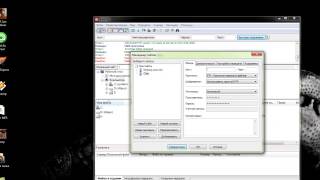 FileZilla выдает критическую ошибку | Ucoz FileZilla выдает критическую ошибку | Ucoz