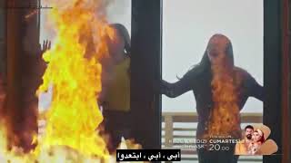 مسلسل نجمة الشمال الحلقة 59 اعلان 1 مترجم للعربية