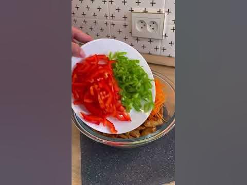 Очень просто и нереально вкусно) - YouTube