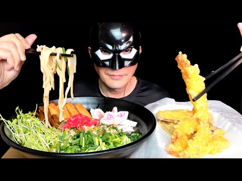 Japanese Tempura with Udon fishcake soup  ASMR MUKBANG 먹방 咀嚼音JNMASKS Eating Show