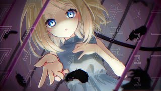 I Want You (Short.ver)