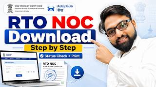 Vehicle NOC Online Download 2026 | How to Download Vehicle NOC | RTO NOC Download Online screenshot 4