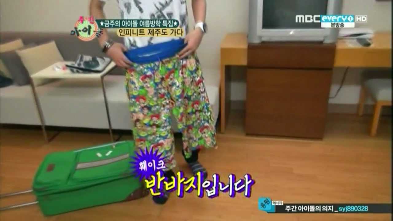 120815 INFINITE Roommate Woohyun=_=&Dongwoo~.~