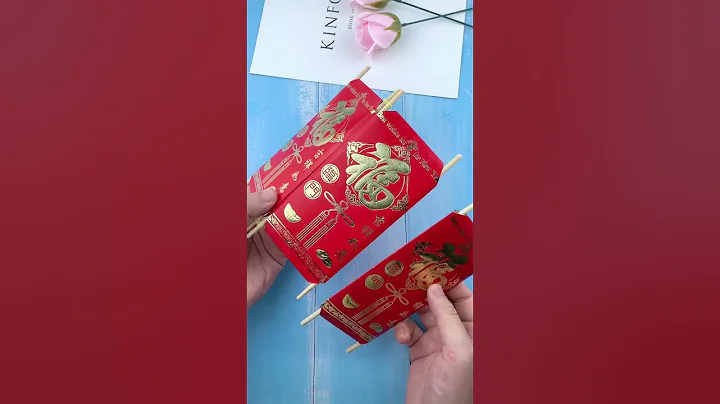 Make a beautiful lantern with chopsticks and red envelopes. Have you learned it? - DayDayNews