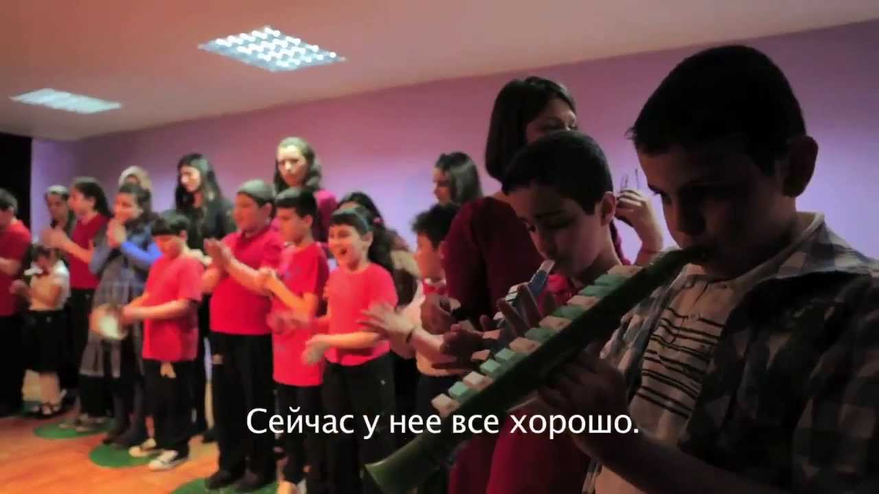 SOWC 2013 - 2 Lives: 2 Miles Apart - Turkey (Russian version)