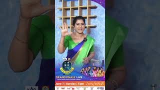 Saregamapa Lil Chdans Season 5  Grand Finale   7th June Sunday 5 Pm  Shorts  Zeetamil
