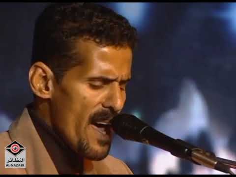 Brother Band Mor El Hozn فرقة الأخوة البحرينية مرالحزن حفلة حديقة الشعب