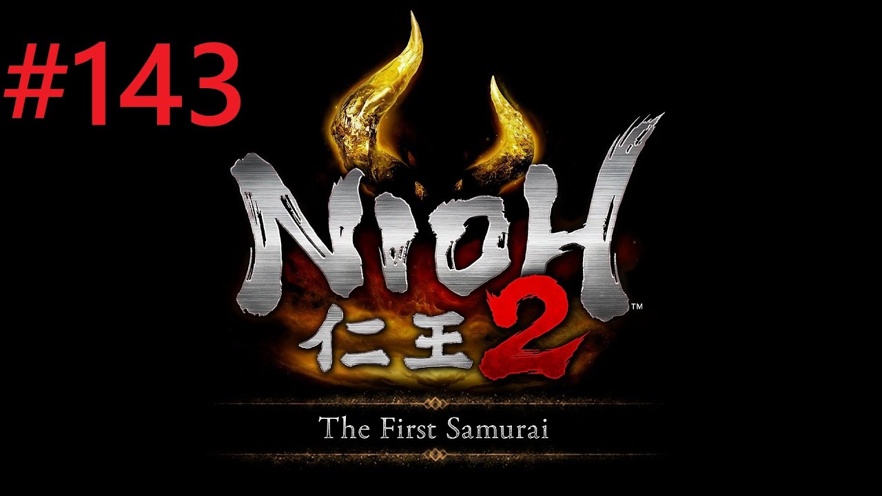 The Alluring Ancient